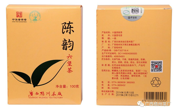 圖片2.png