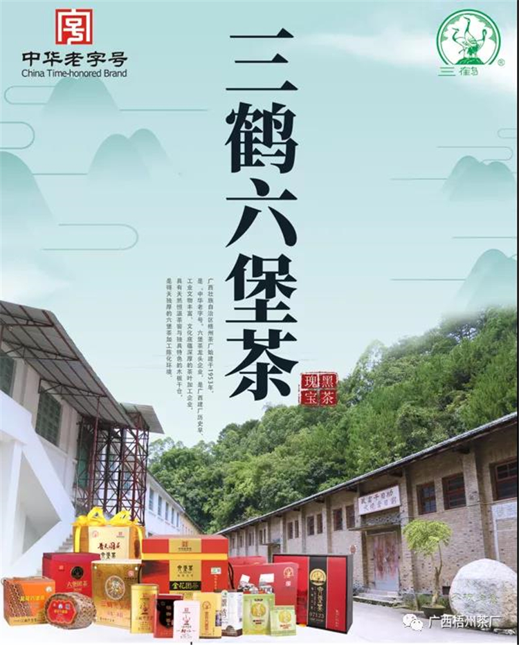 微信圖片_20201015153157_副本.jpg